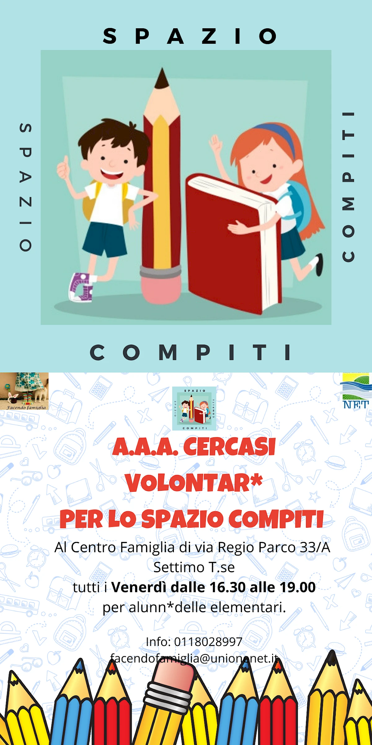 Spazio compiti Settimo